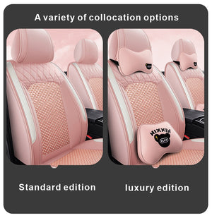 Universal Leather Car Seat Covers 2024 New styles