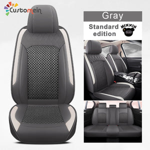 Universal Leather Car Seat Covers 2024 New styles